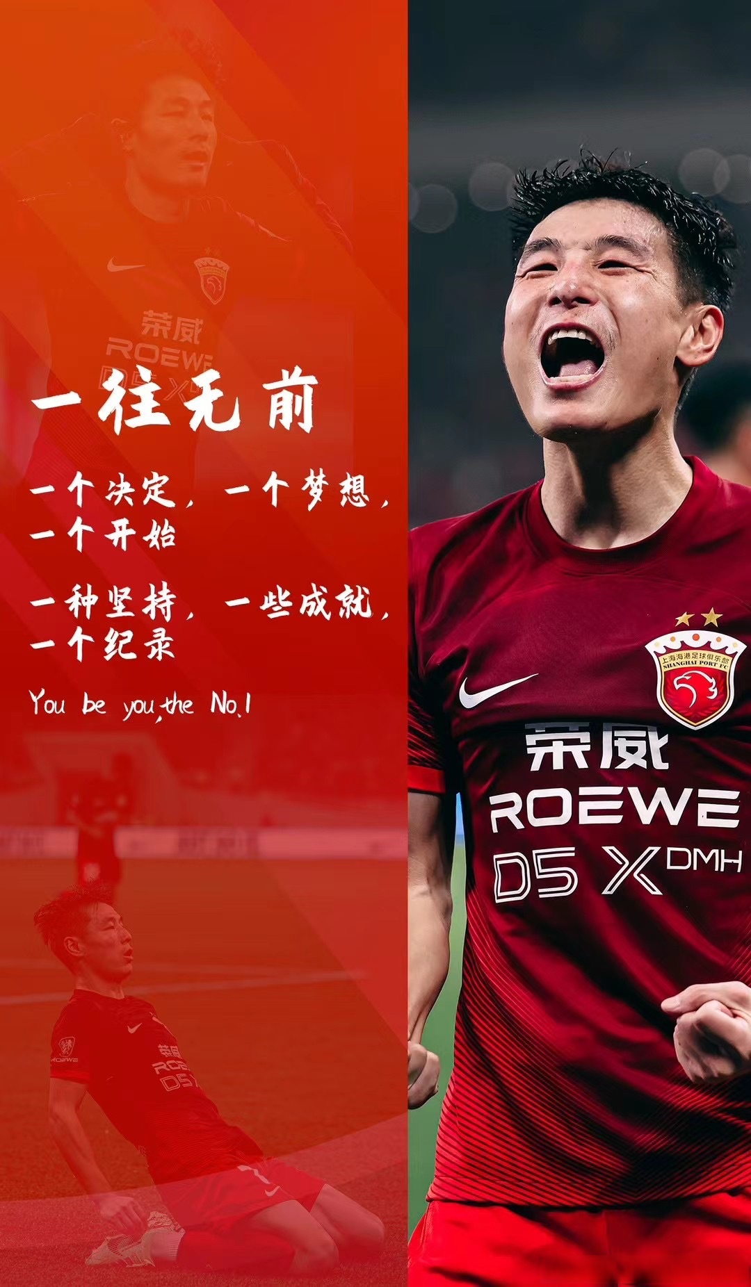 足球场上的惊喜连连,球队实力值得期待的简单介绍 足球场上的惊喜连连,球队实力值得期待的简单介绍